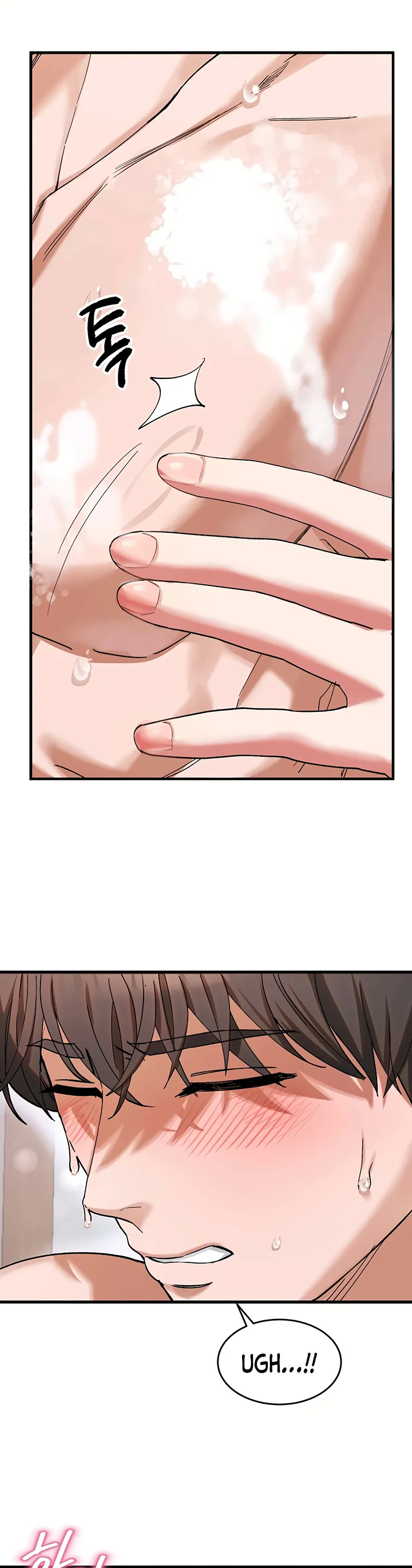I Love You Very Much Chapter 2 page 29