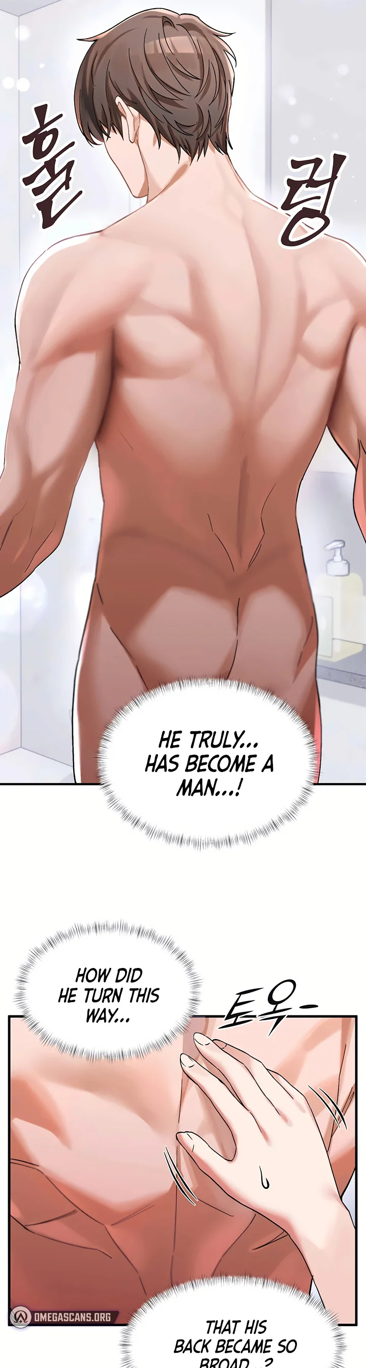 I Love You Very Much Chapter 2 page 13