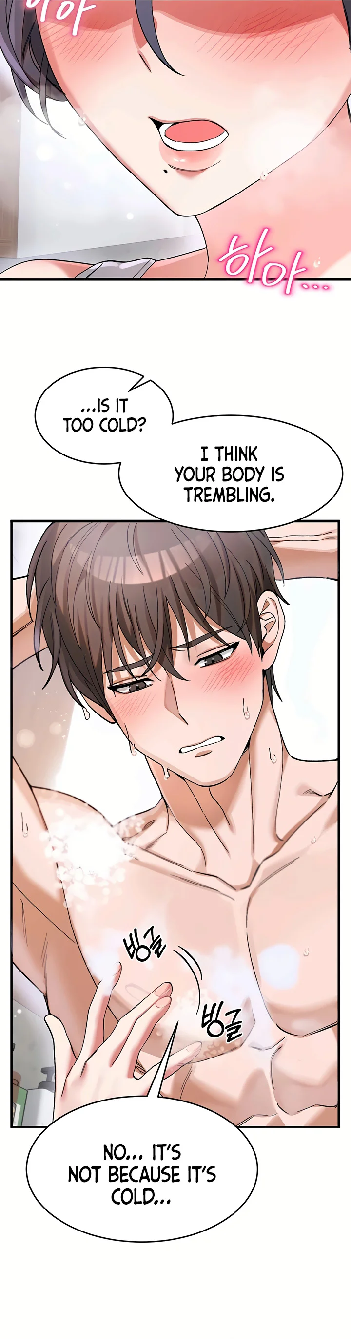 I Love You Very Much Chapter 2 page 30