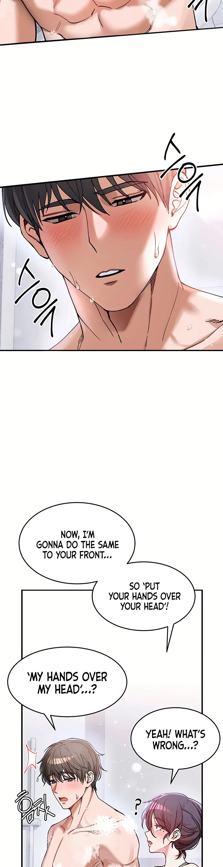 I Love You Very Much Chapter 2 page 24