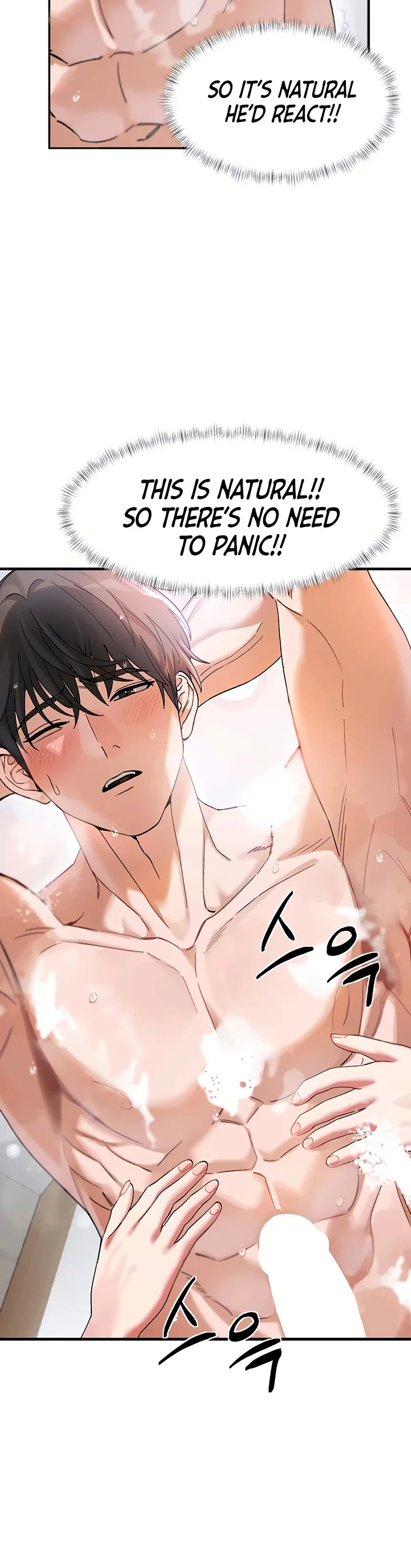 I Love You Very Much Chapter 2 page 28