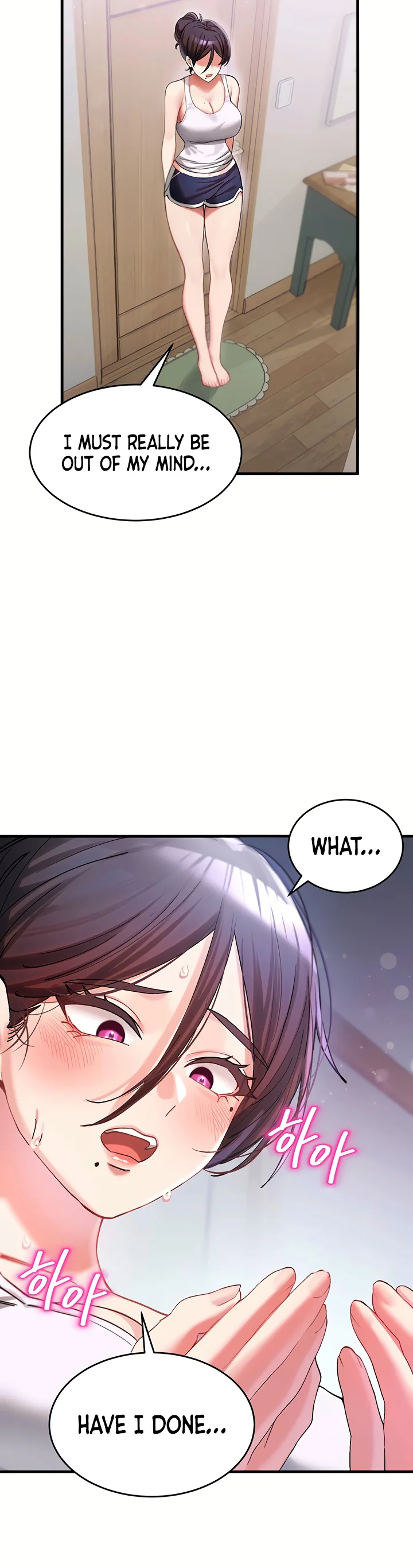 I Love You Very Much Chapter 3 page 19