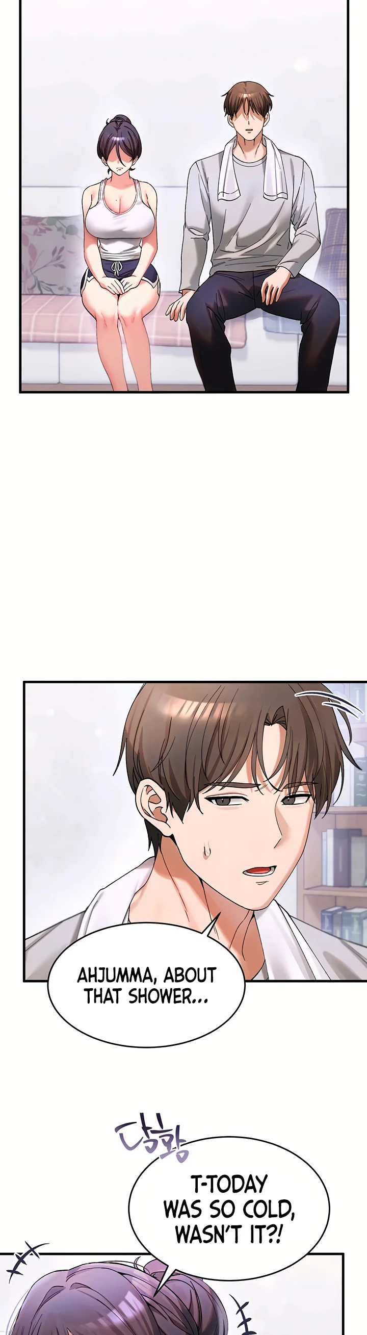 I Love You Very Much Chapter 3 page 24