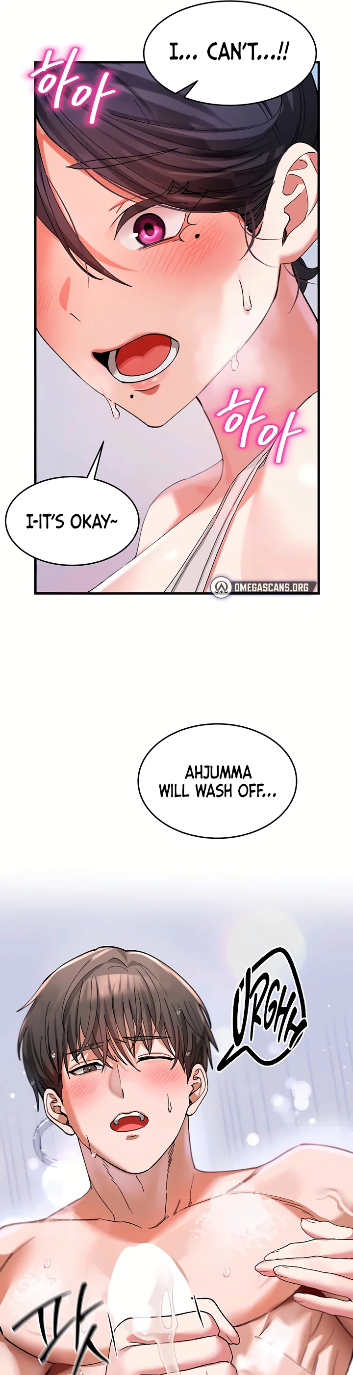 I Love You Very Much Chapter 3 page 11
