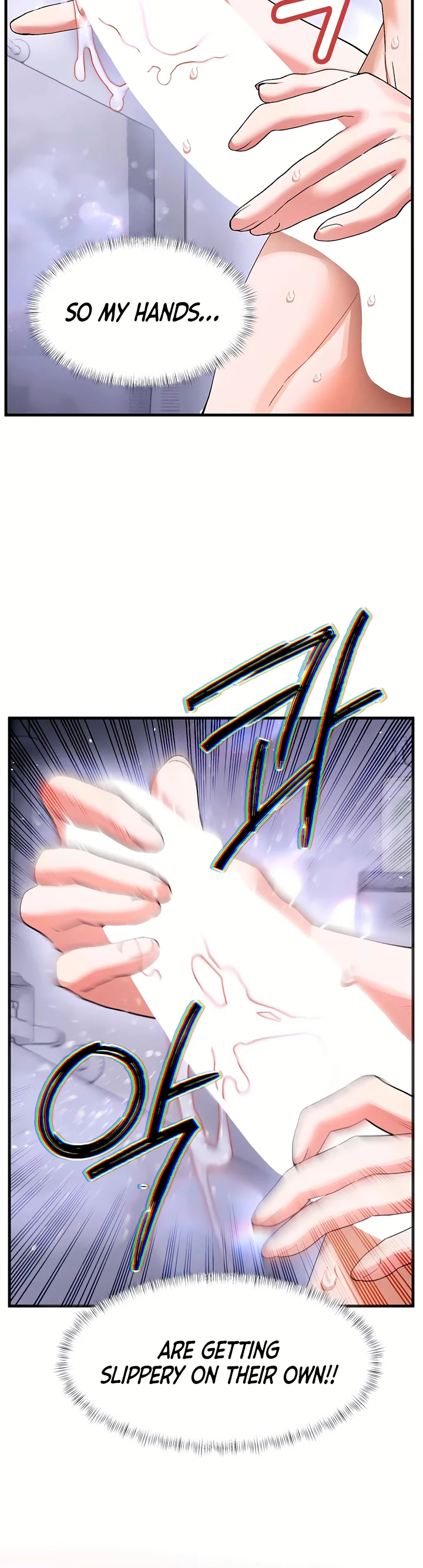 I Love You Very Much Chapter 3 page 9