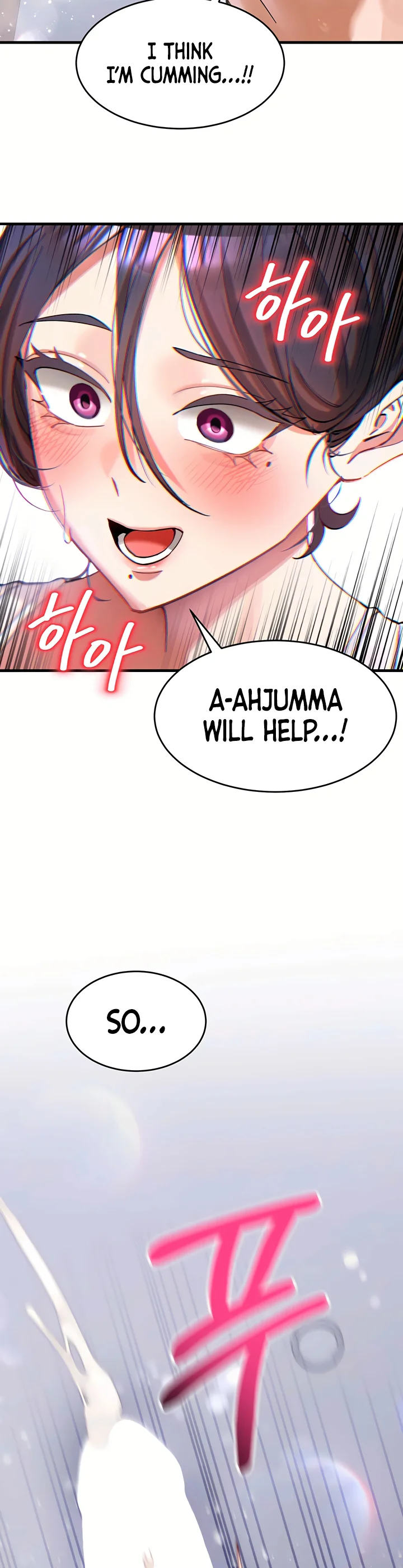I Love You Very Much Chapter 3 page 14