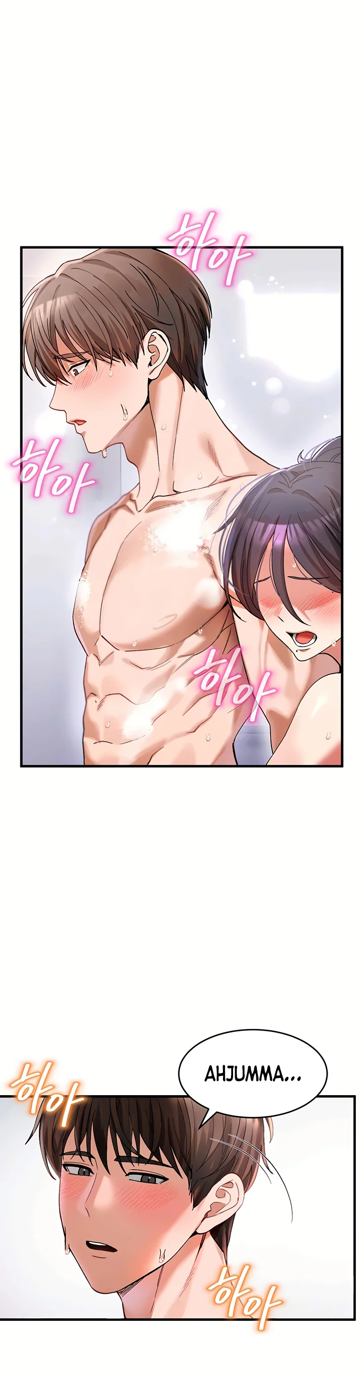 I Love You Very Much Chapter 3 page 16