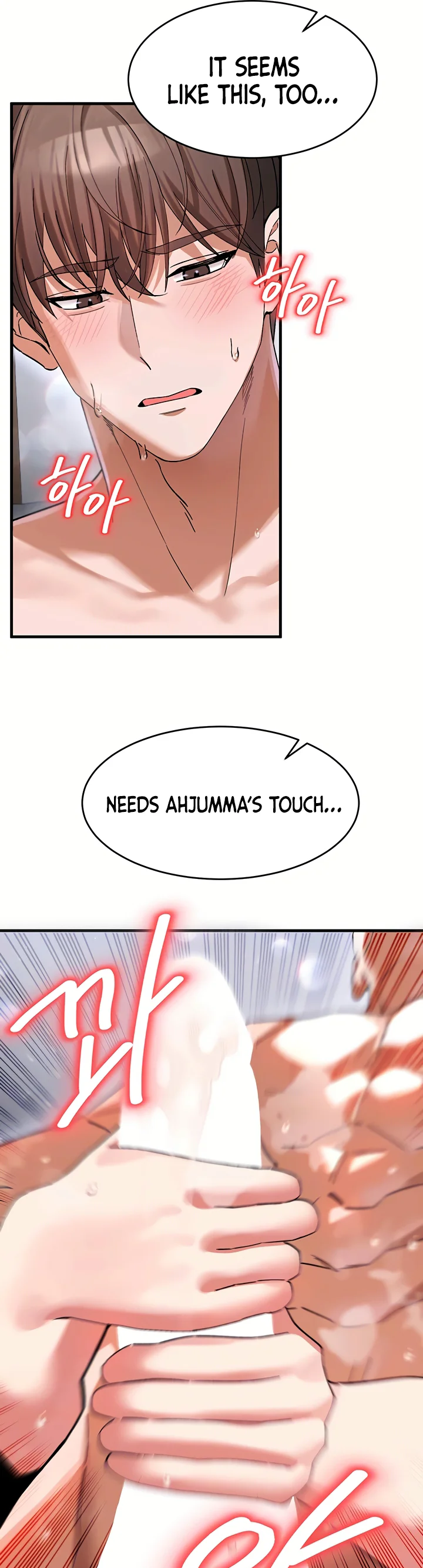 I Love You Very Much Chapter 3 page 6