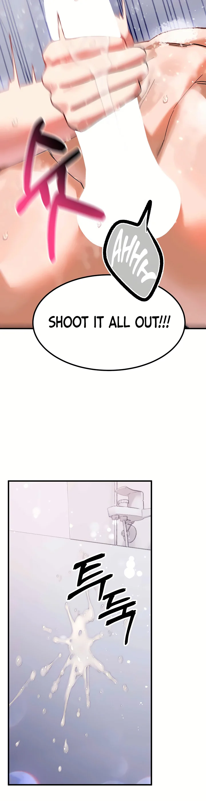 I Love You Very Much Chapter 3 page 15