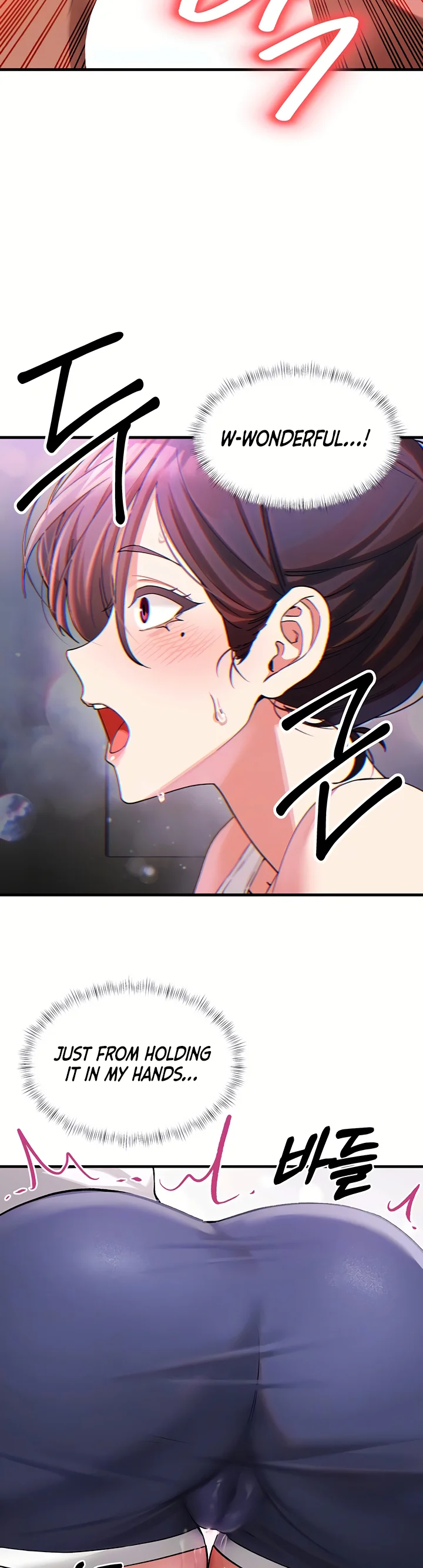 I Love You Very Much Chapter 3 page 7