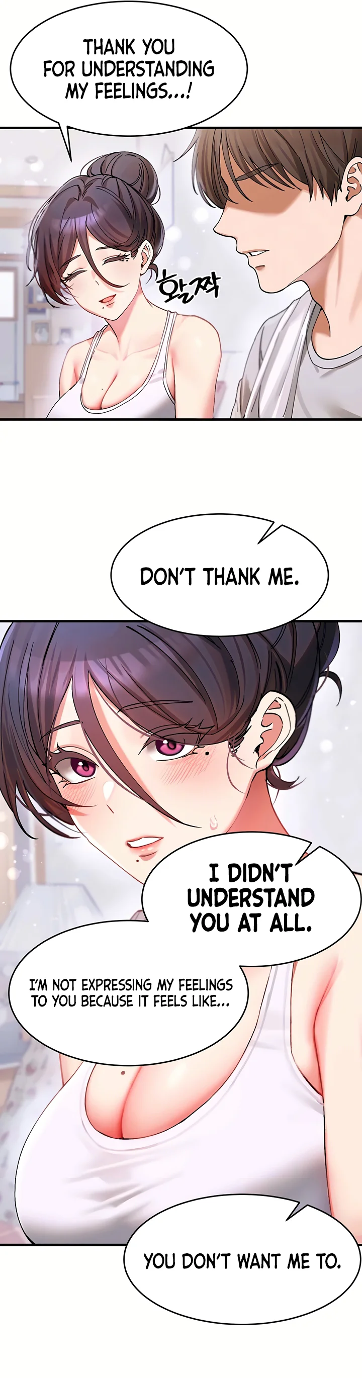 I Love You Very Much Chapter 3 page 31
