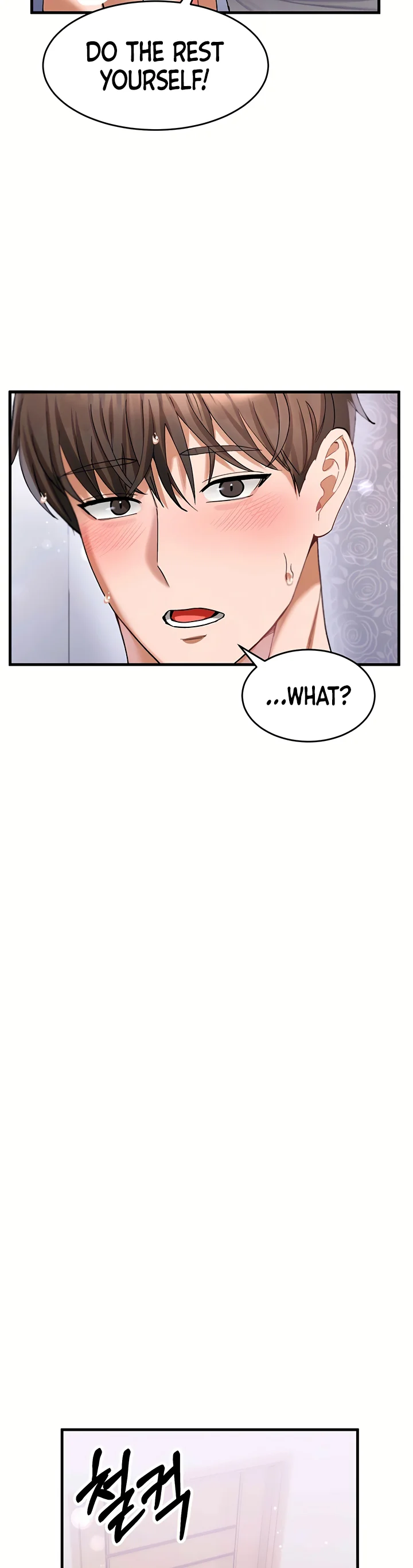 I Love You Very Much Chapter 3 page 18