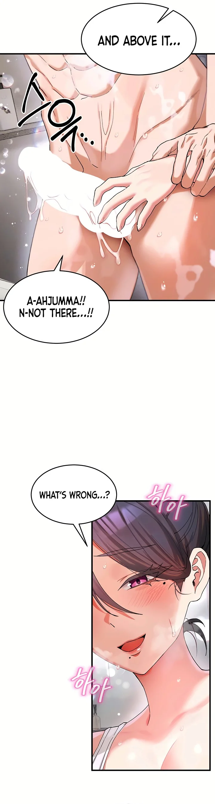 I Love You Very Much Chapter 3 page 5