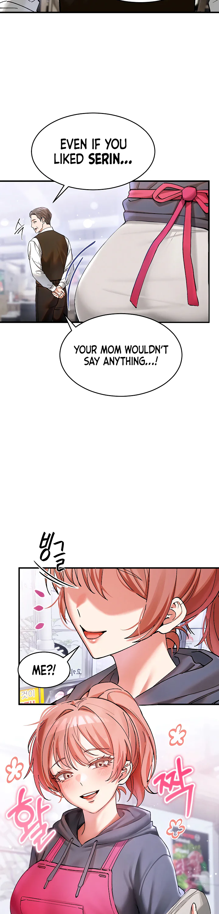 I Love You Very Much Chapter 4 page 24