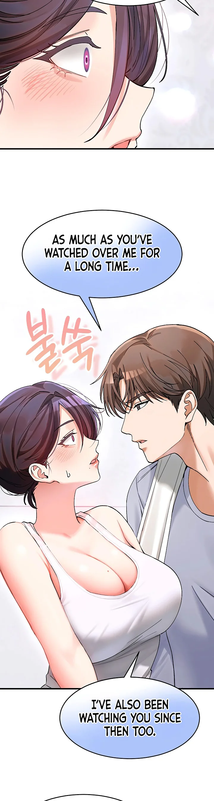I Love You Very Much Chapter 4 page 4
