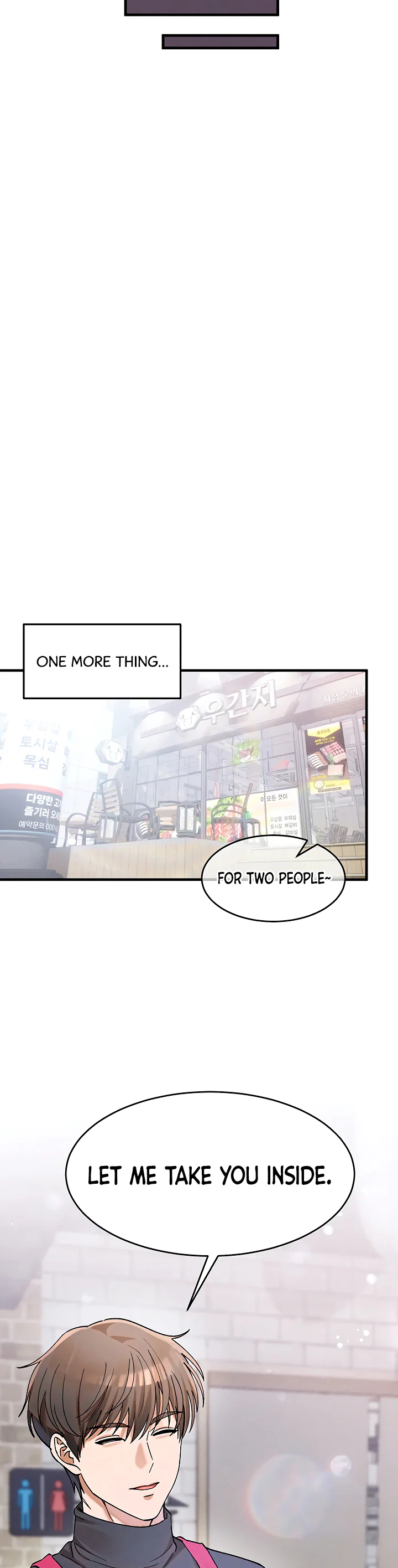 I Love You Very Much Chapter 4 page 17