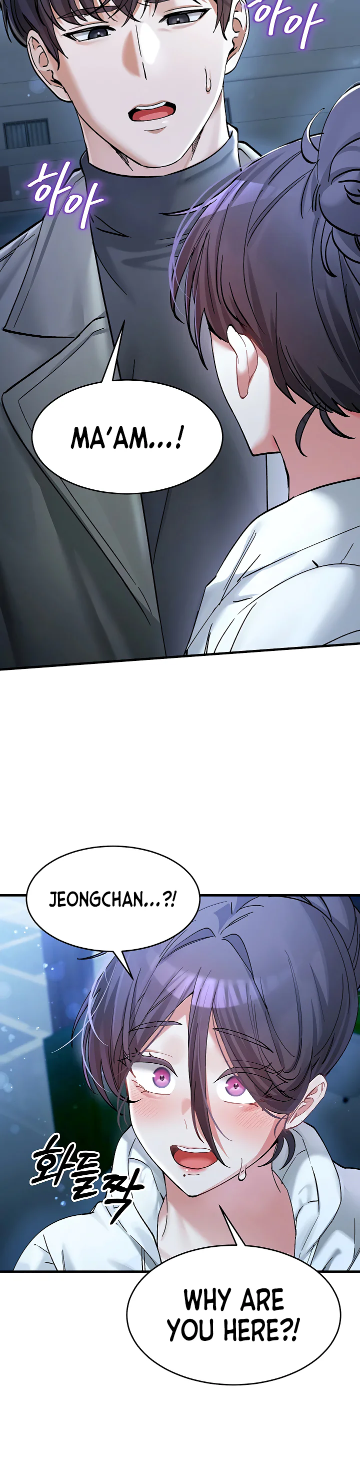 I Love You Very Much Chapter 5 page 28