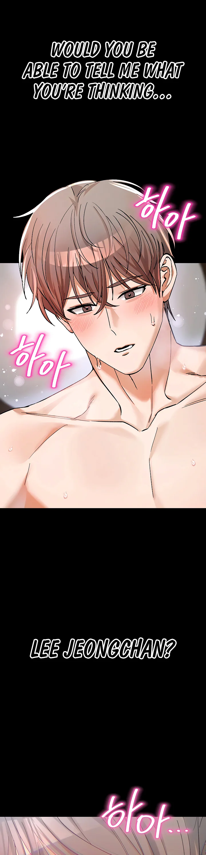 I Love You Very Much Chapter 5 page 23