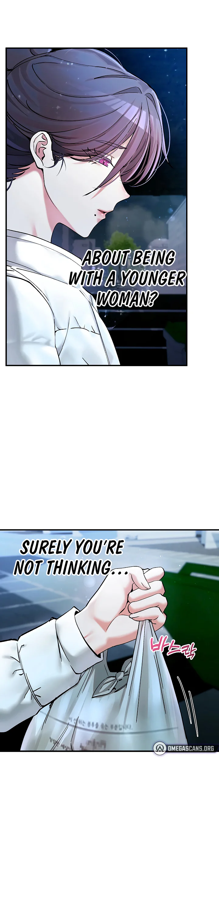 I Love You Very Much Chapter 5 page 25
