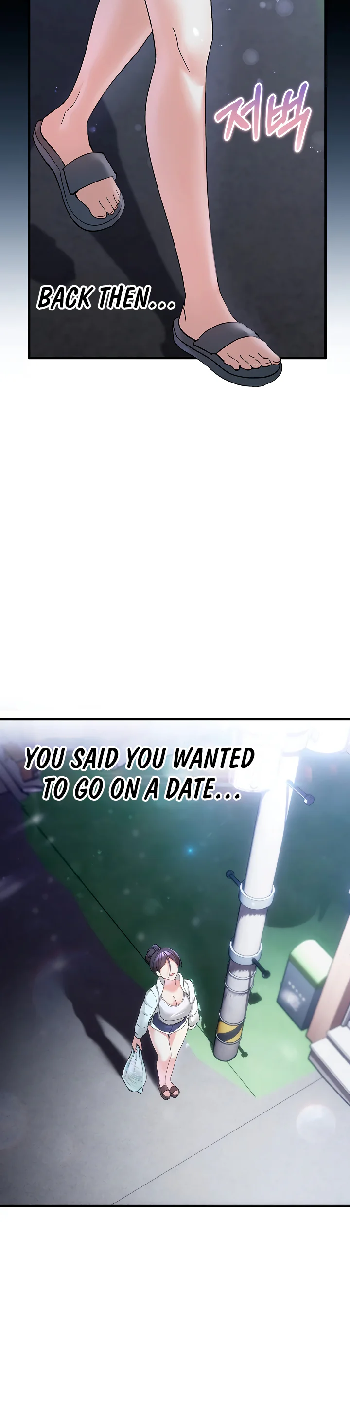 I Love You Very Much Chapter 5 page 12