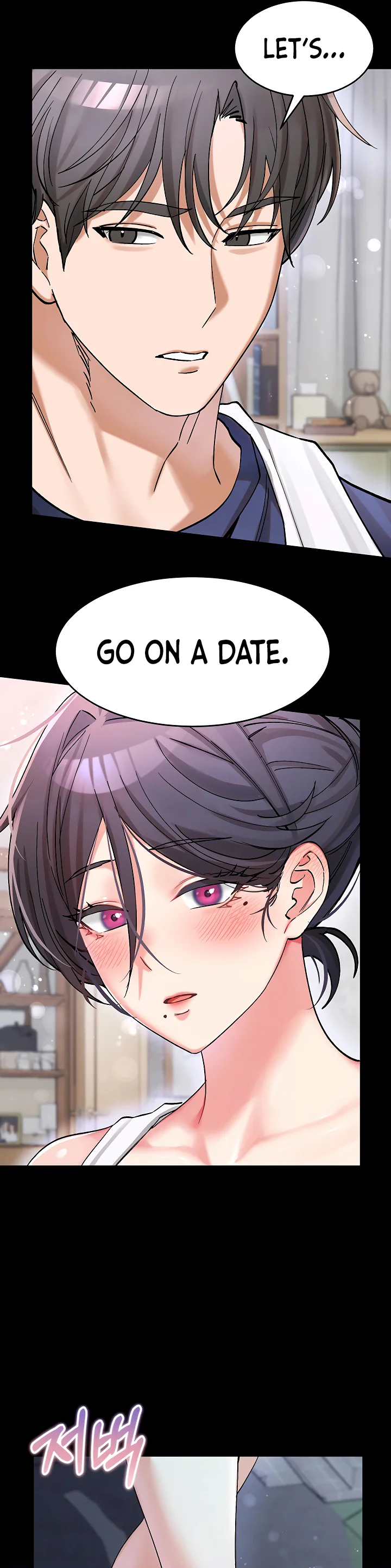 I Love You Very Much Chapter 5 page 11