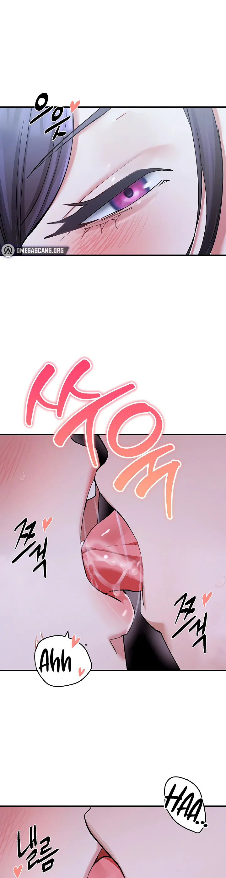 I Love You Very Much Chapter 6 page 24