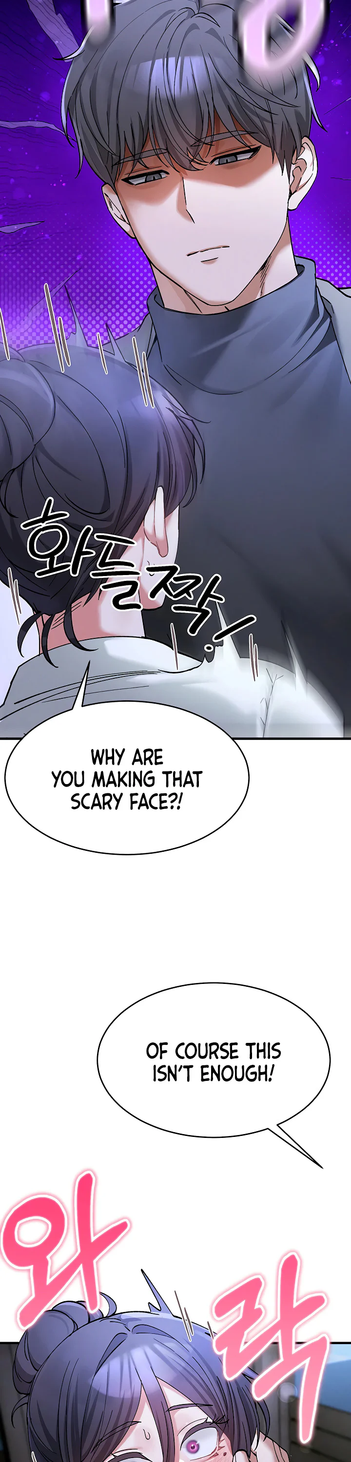 I Love You Very Much Chapter 6 page 19