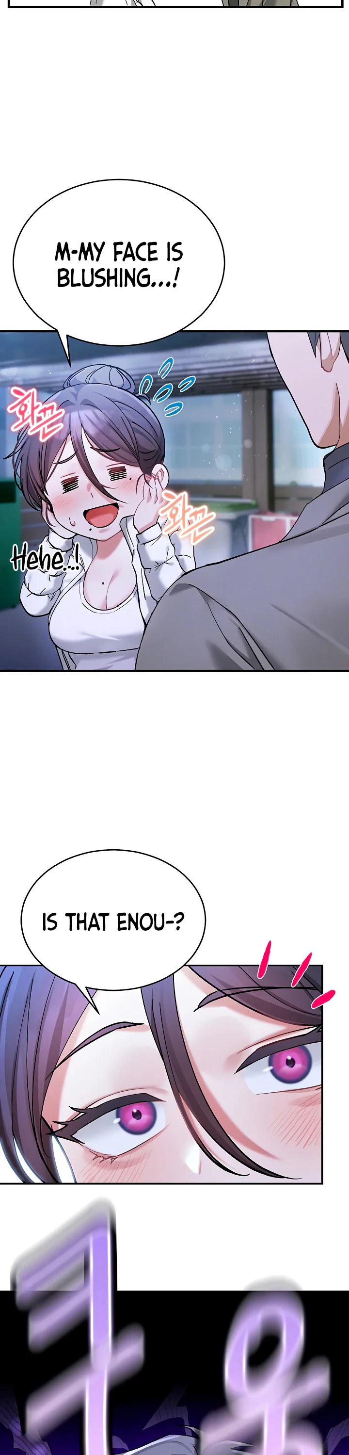 I Love You Very Much Chapter 6 page 18