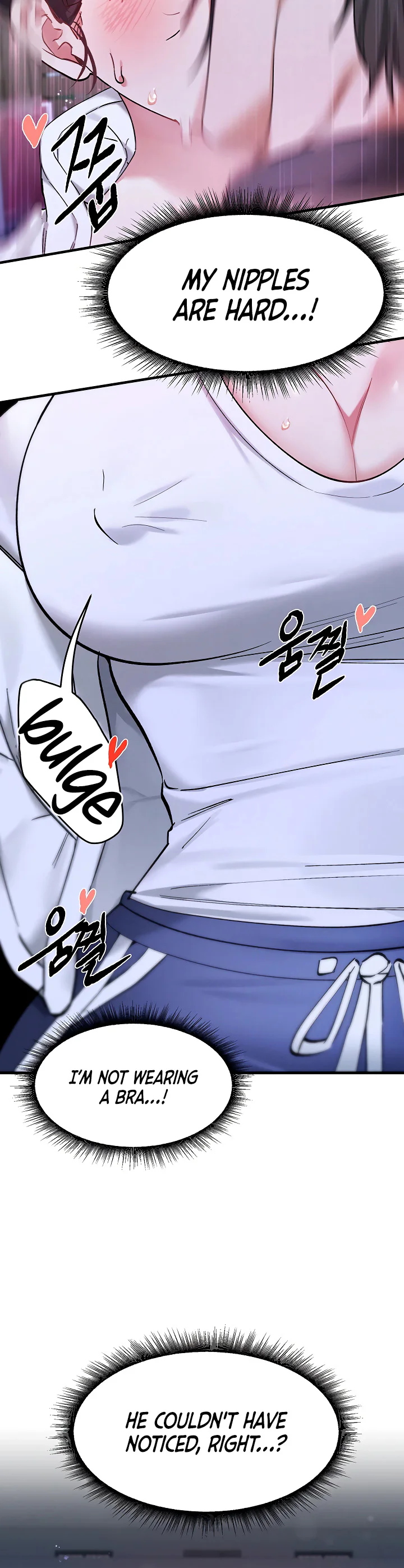 I Love You Very Much Chapter 6 page 26