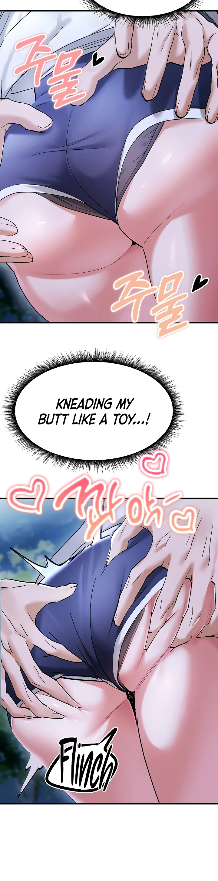 I Love You Very Much Chapter 6 page 31