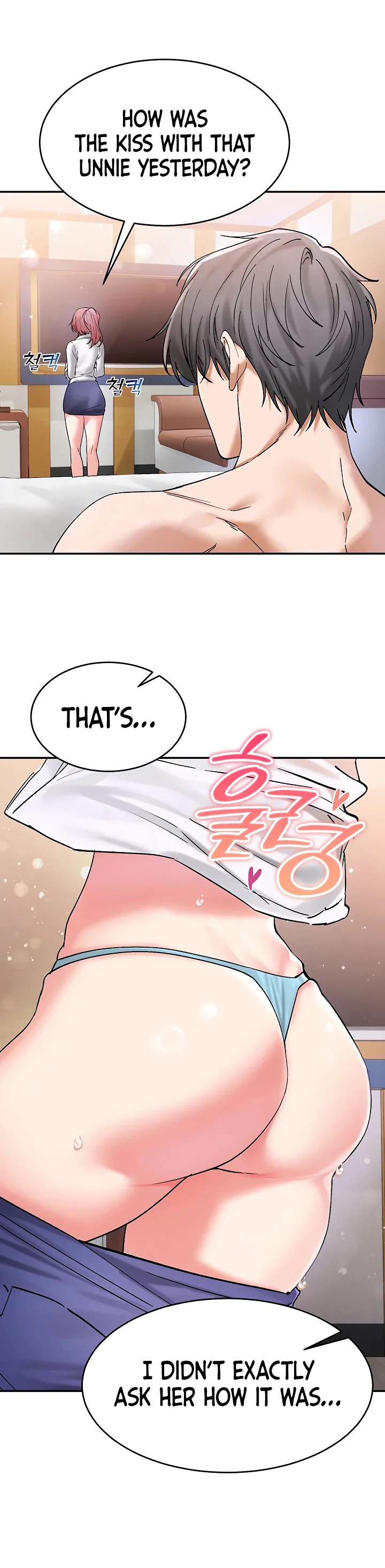 I Love You Very Much Chapter 7 page 43
