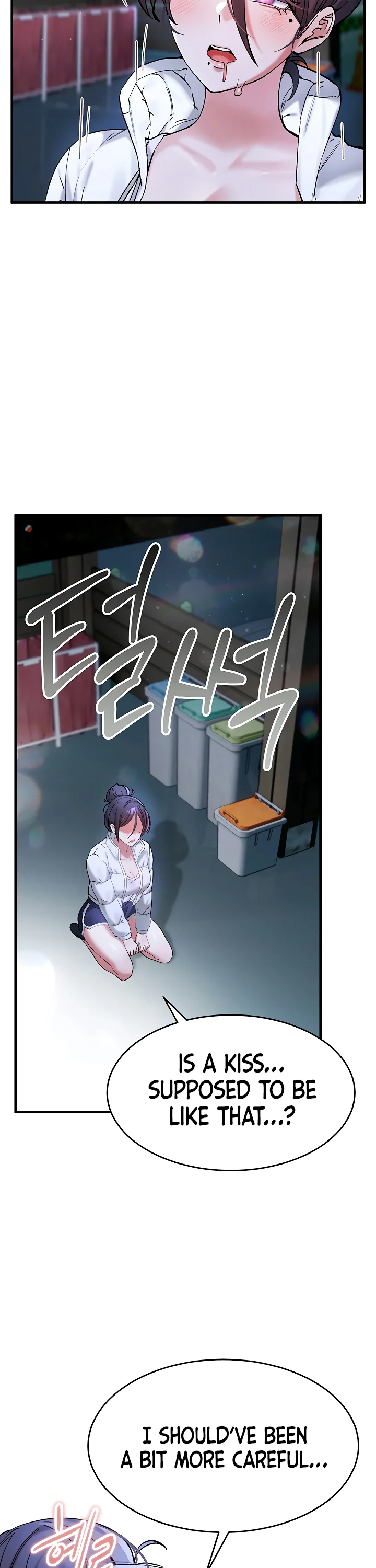 I Love You Very Much Chapter 7 page 9