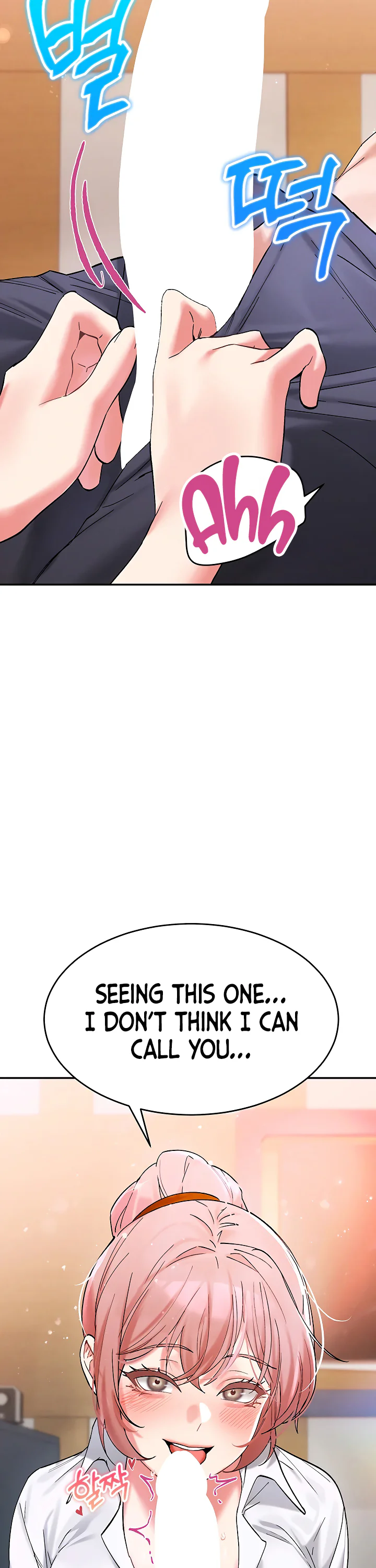 I Love You Very Much Chapter 7 page 32