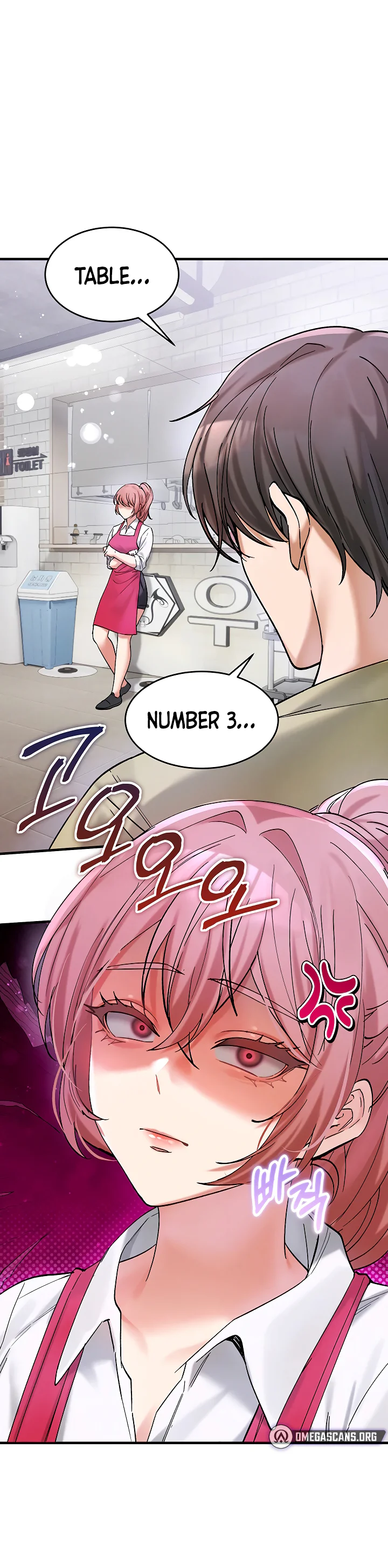 I Love You Very Much Chapter 7 page 12