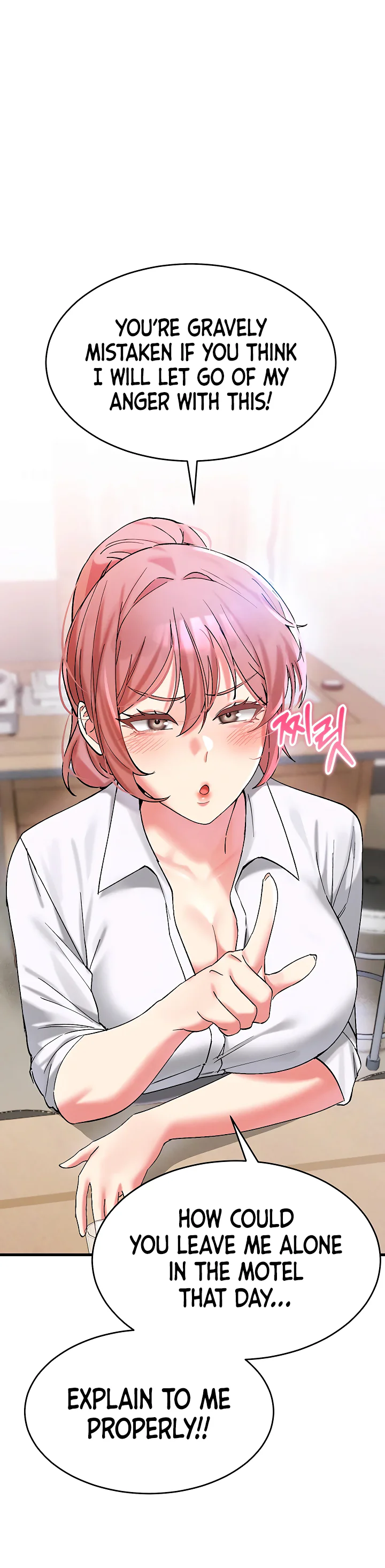 I Love You Very Much Chapter 7 page 21