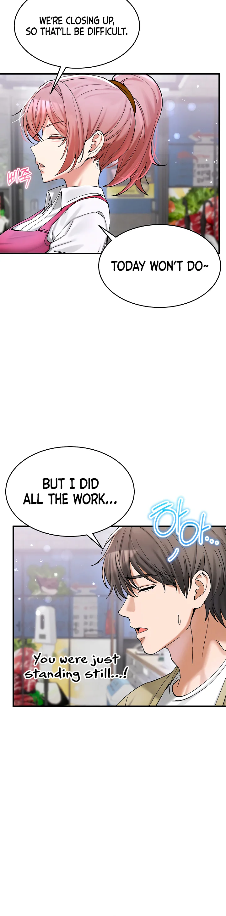 I Love You Very Much Chapter 7 page 15