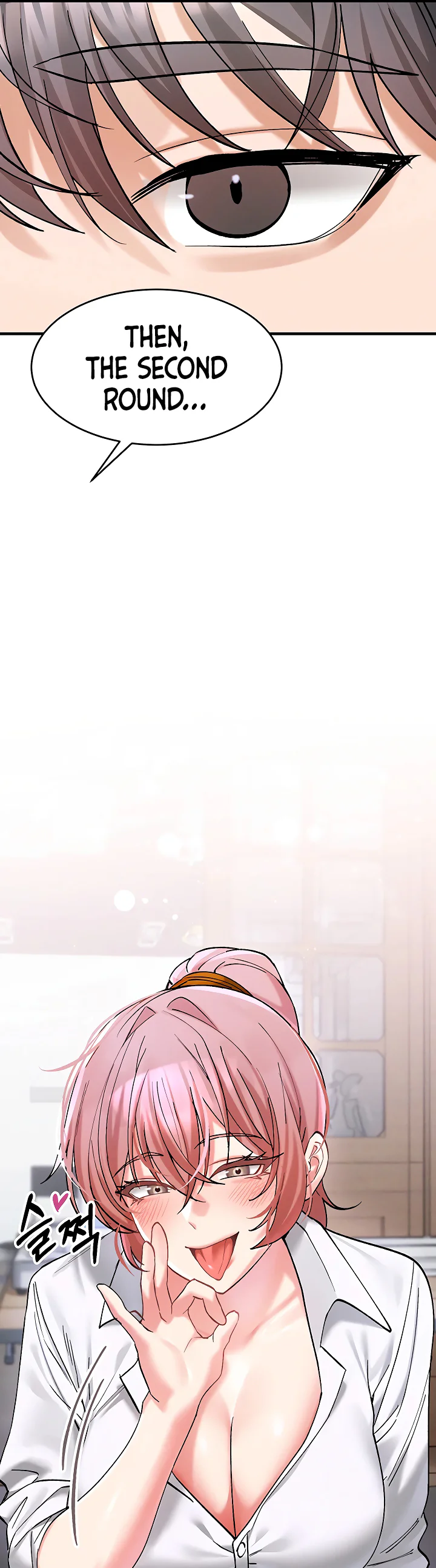 I Love You Very Much Chapter 7 page 26