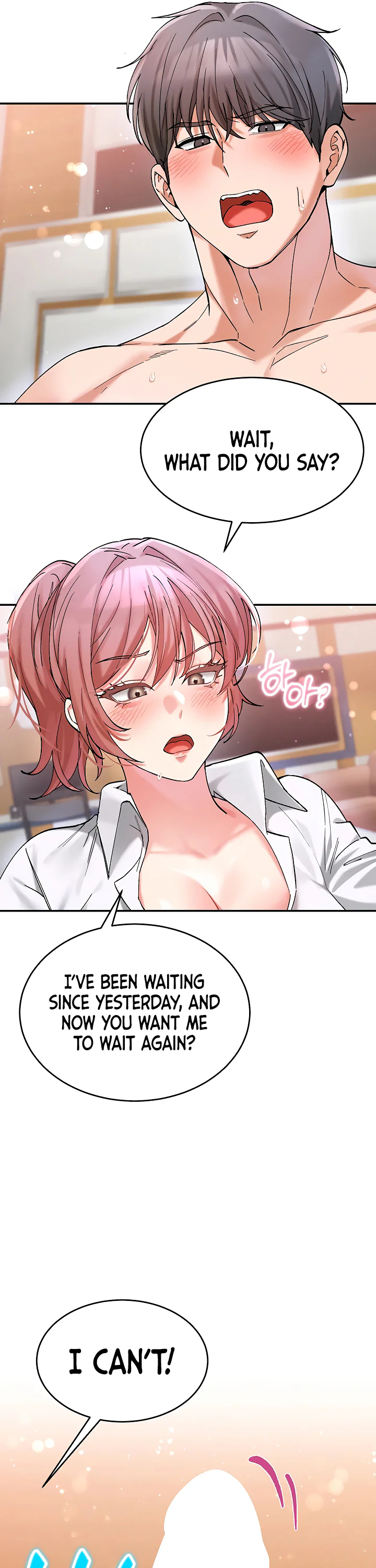 I Love You Very Much Chapter 7 page 31