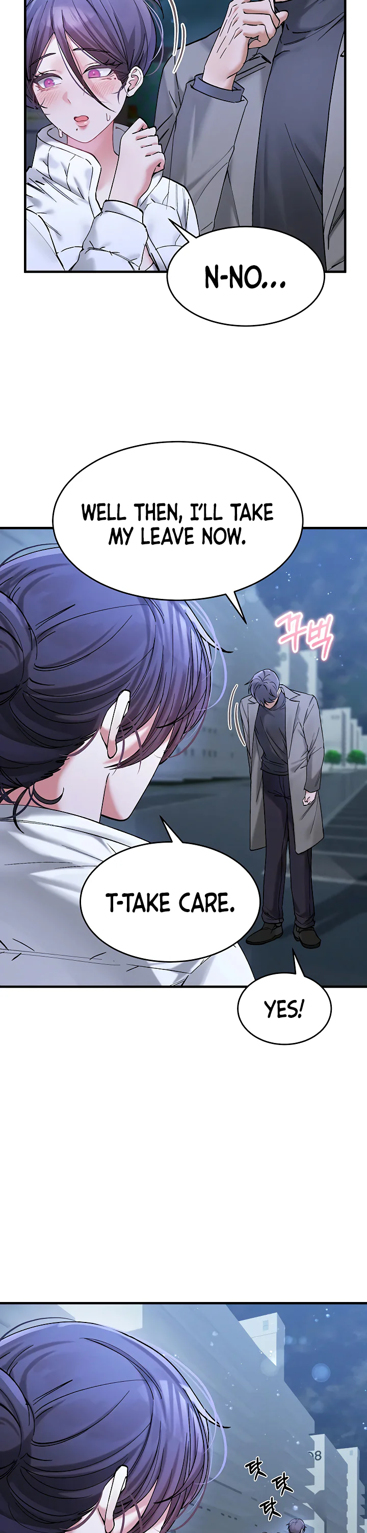 I Love You Very Much Chapter 7 page 7