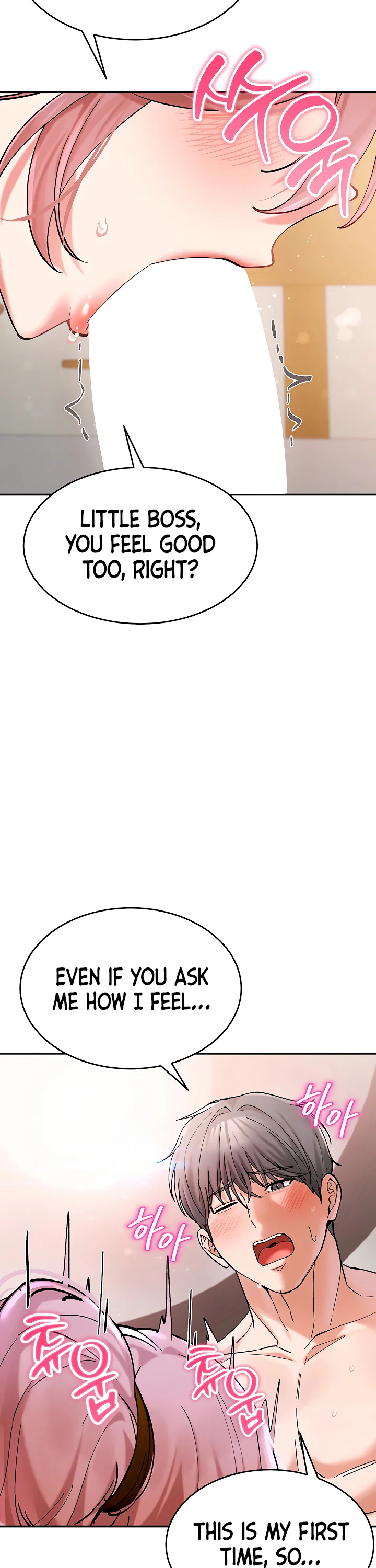 I Love You Very Much Chapter 7 page 34