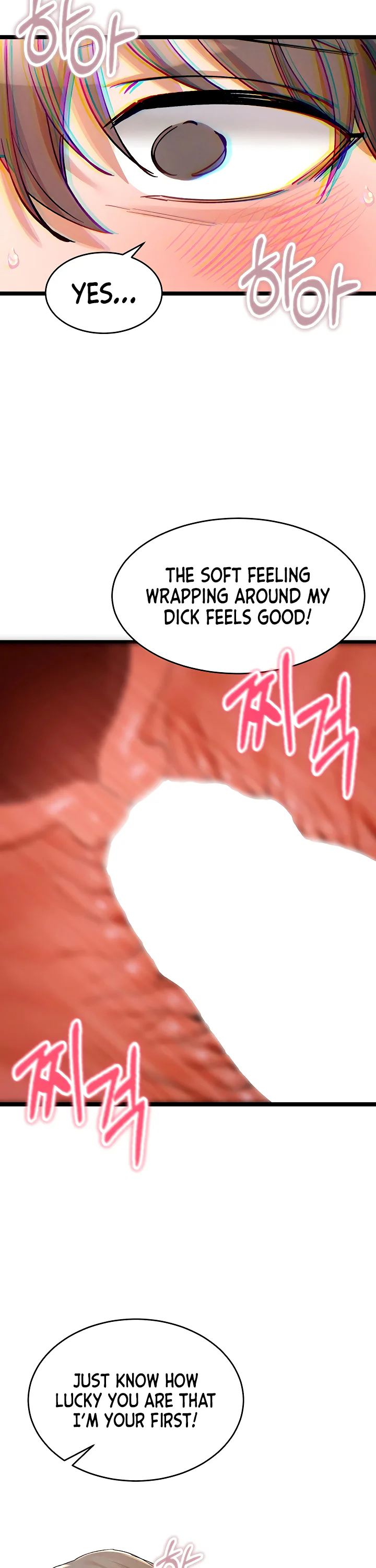 I Love You Very Much Chapter 8 page 14