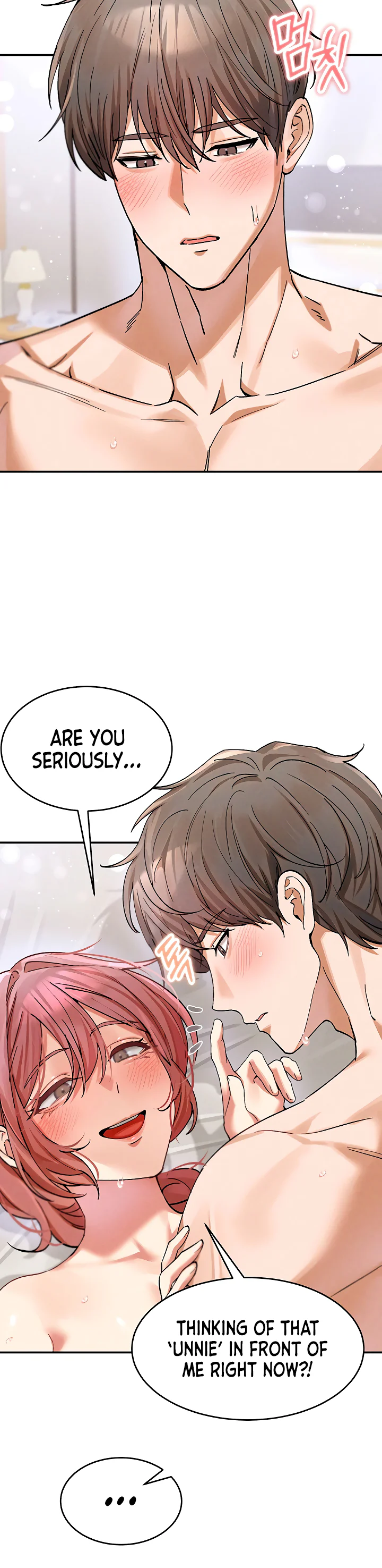 I Love You Very Much Chapter 8 page 9
