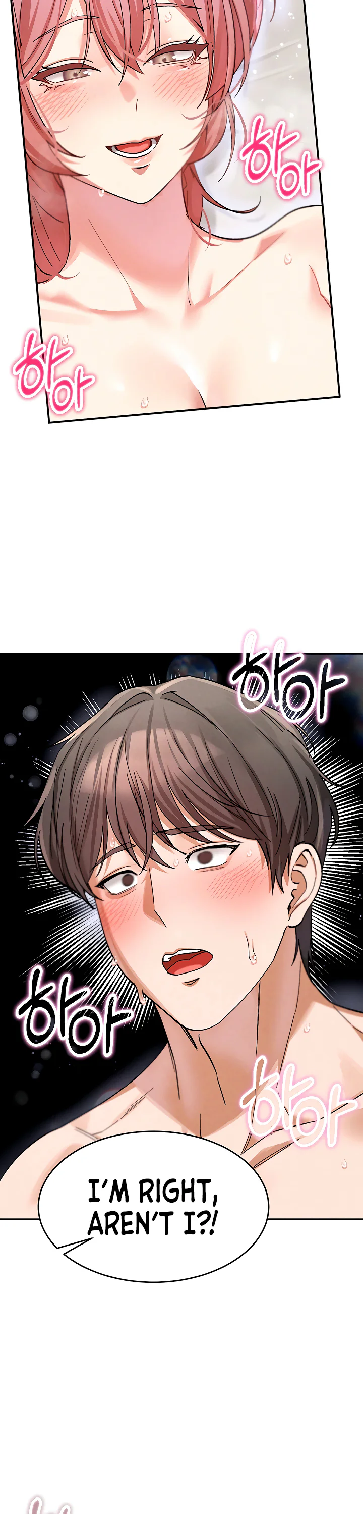 I Love You Very Much Chapter 8 page 13