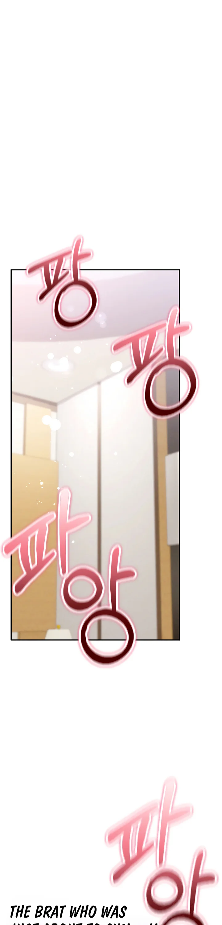 I Love You Very Much Chapter 8 page 39