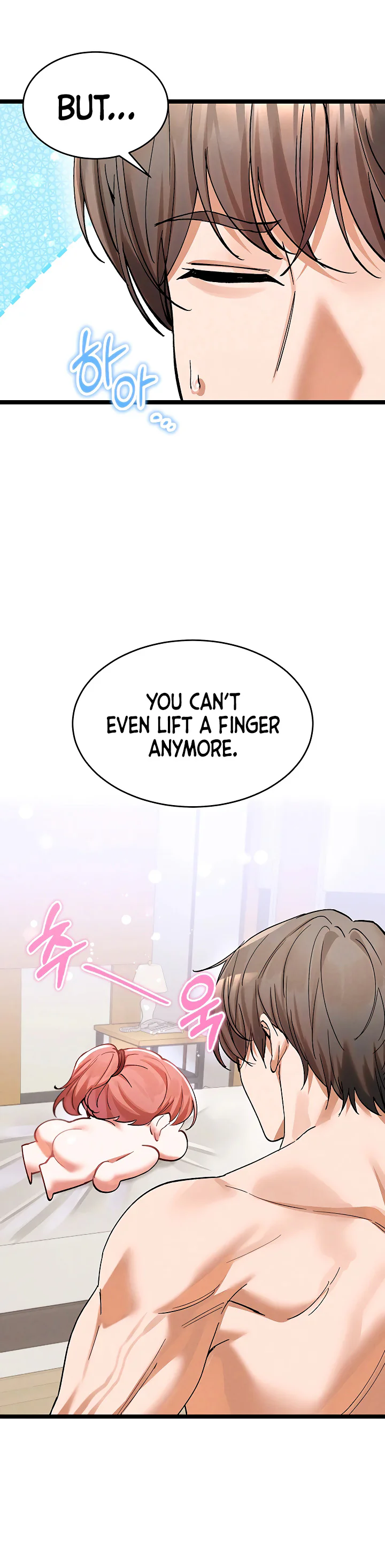 I Love You Very Much Chapter 9 page 11