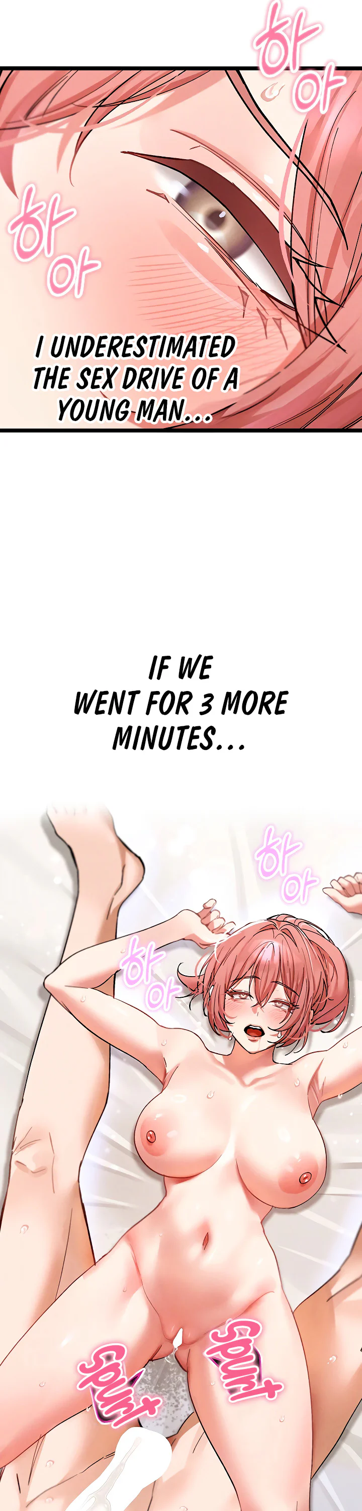 I Love You Very Much Chapter 9 page 6