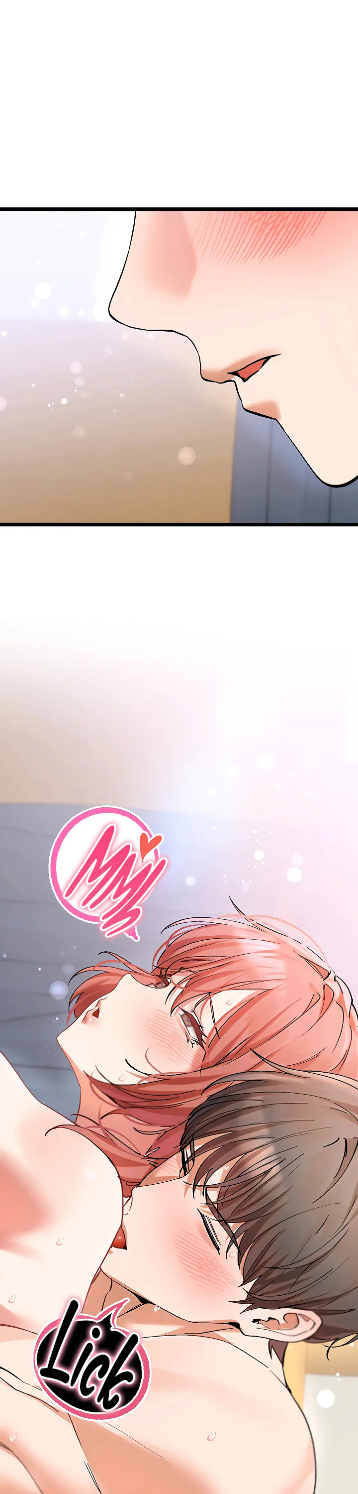 I Love You Very Much Chapter 9 page 22