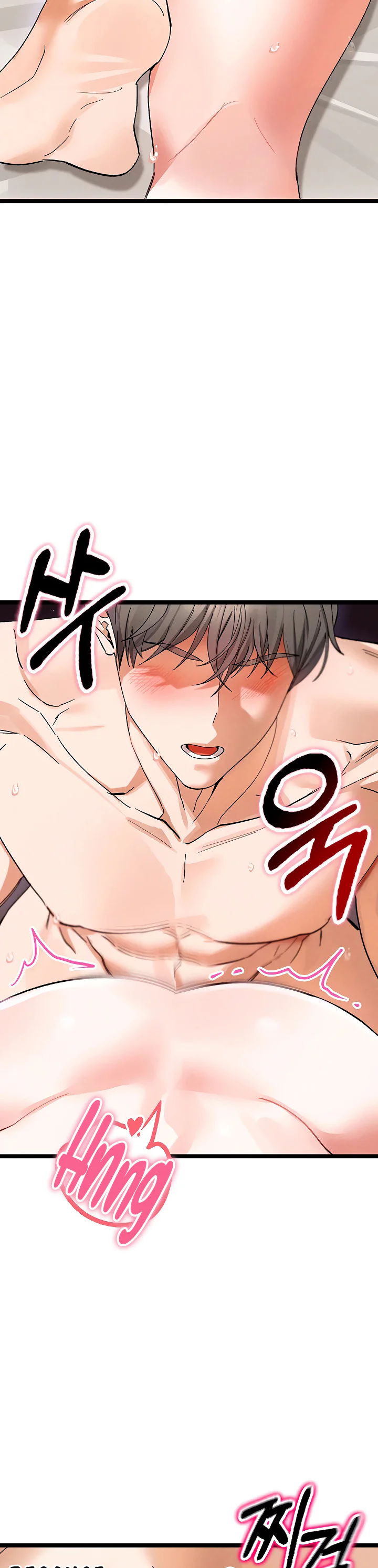 I Love You Very Much Chapter 9 page 29