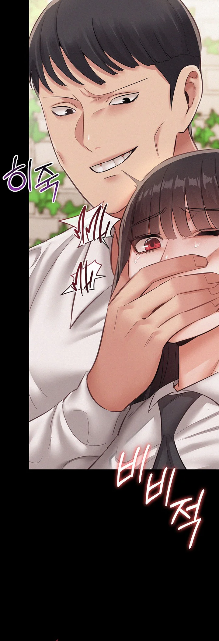 I Possessed the Body of a Delinquent Girl Chapter 9 page 9