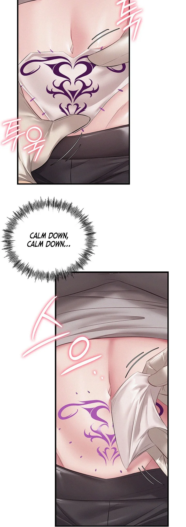 I Possessed the Body of a Delinquent Girl Chapter 9 page 37